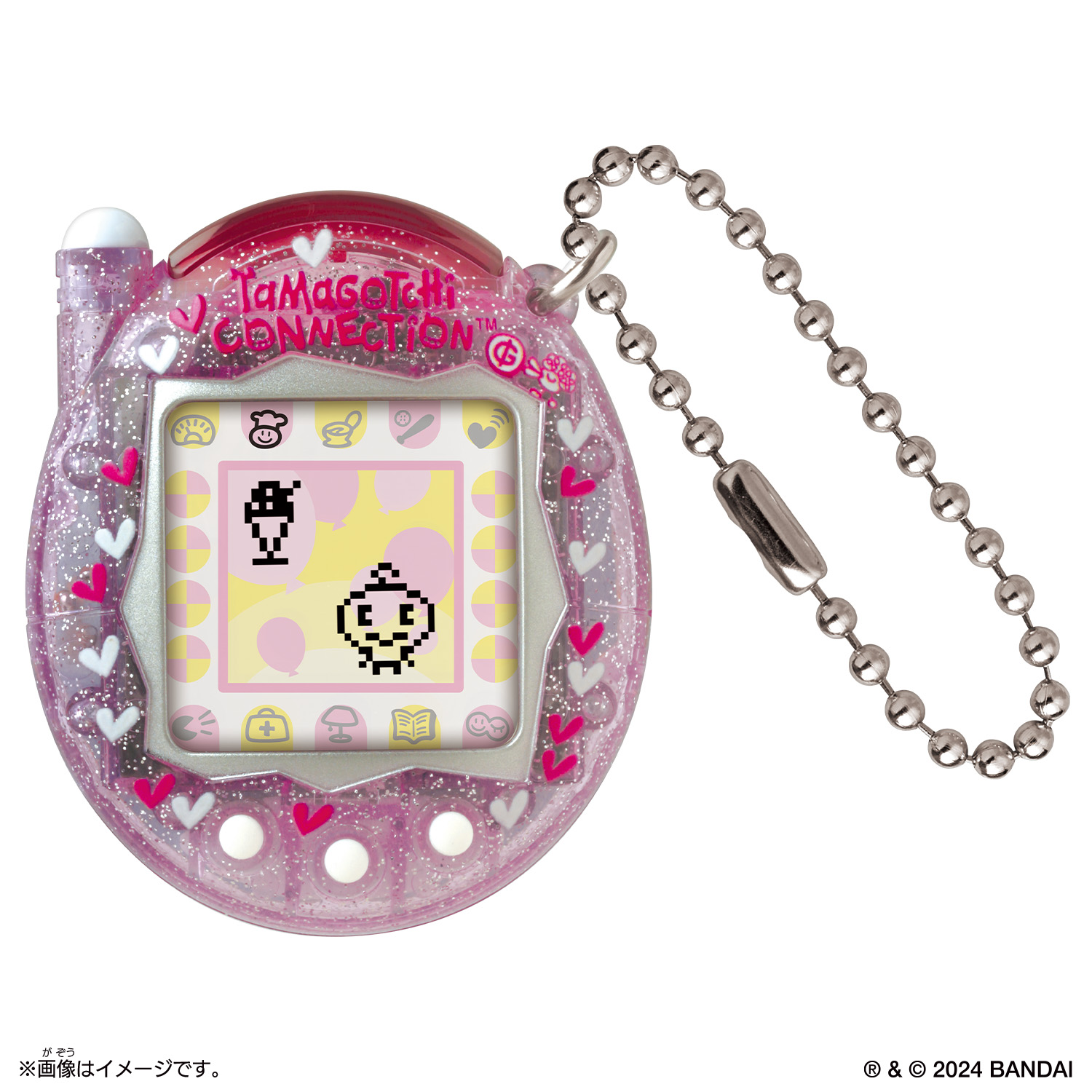 たまごっちみーつ メルヘンみーつver. イエロー | Tamagotchi Smart 