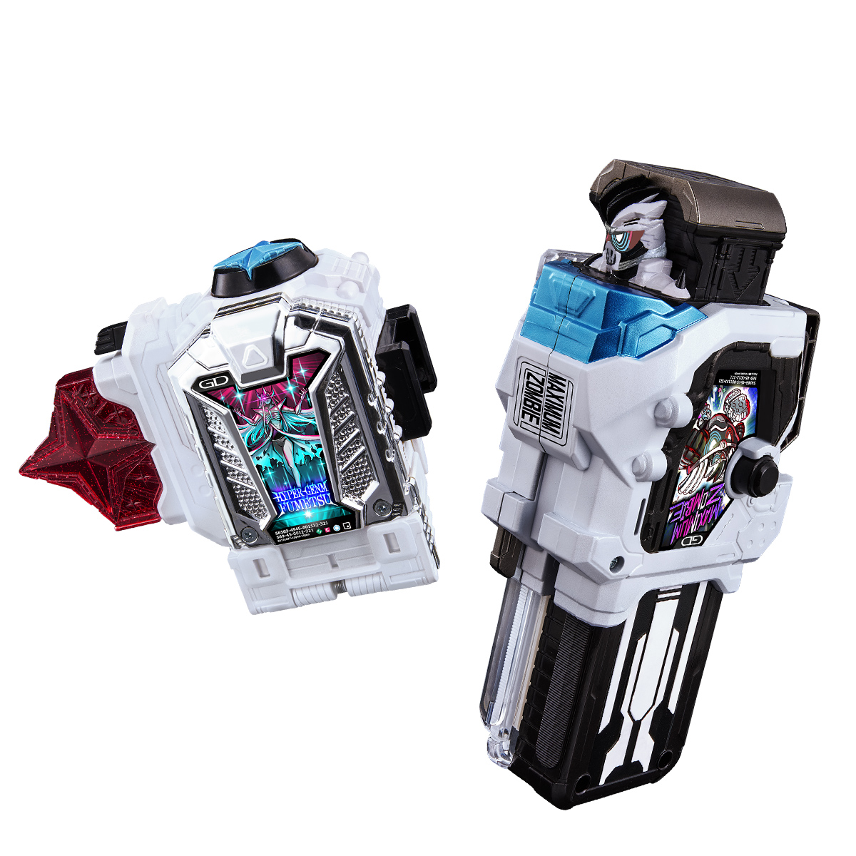 DX Hyper Immortal Gashat & Maximum Zombie Gashat