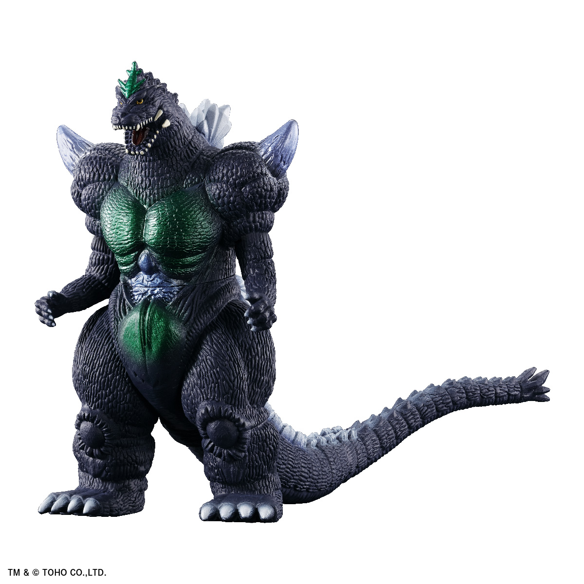 MovieMonsterSeries SUPER GODZILLA