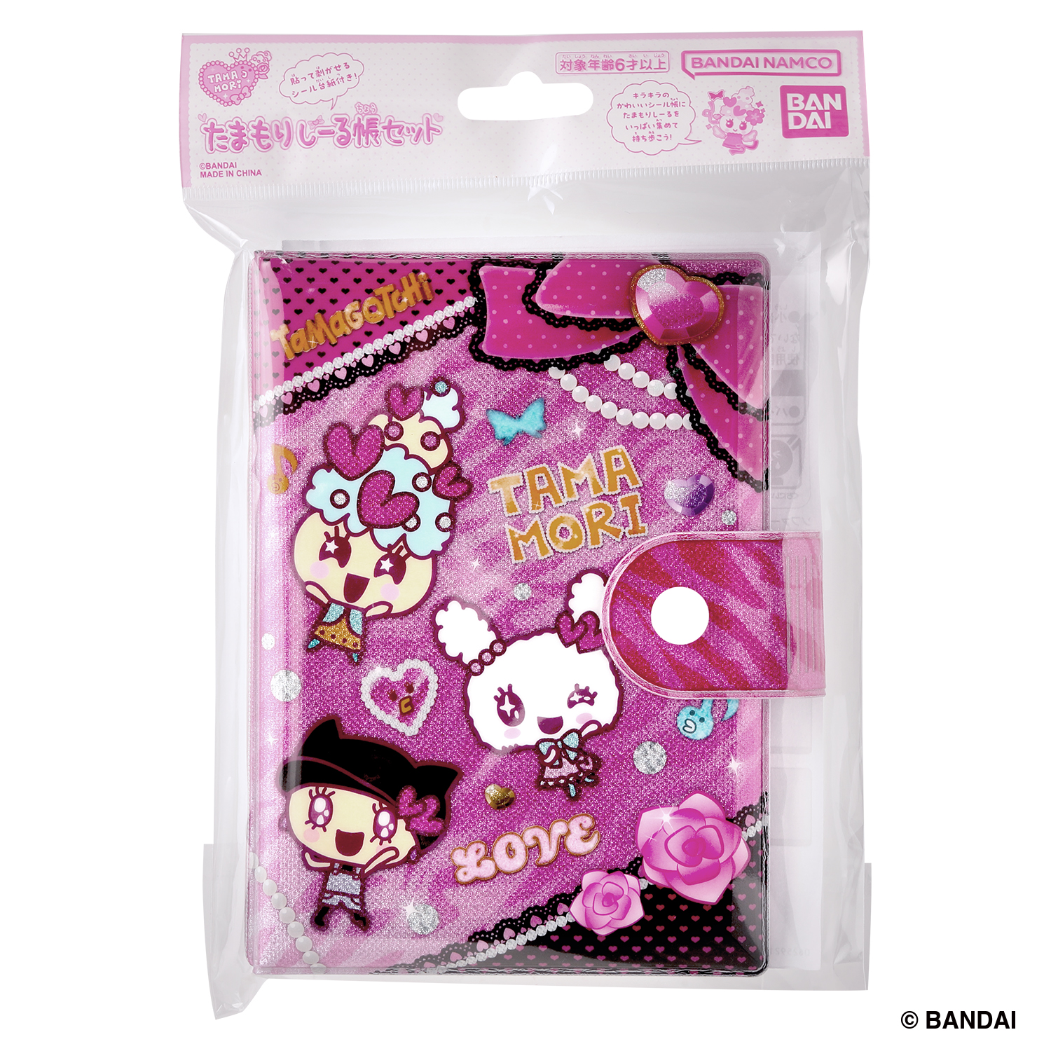 たまもりしーる帳セット　ビビッドver.