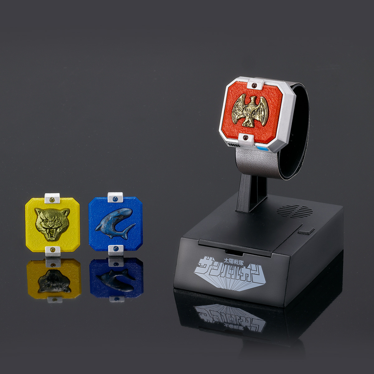 バルカンブレス -MEMORIAL EDITION-