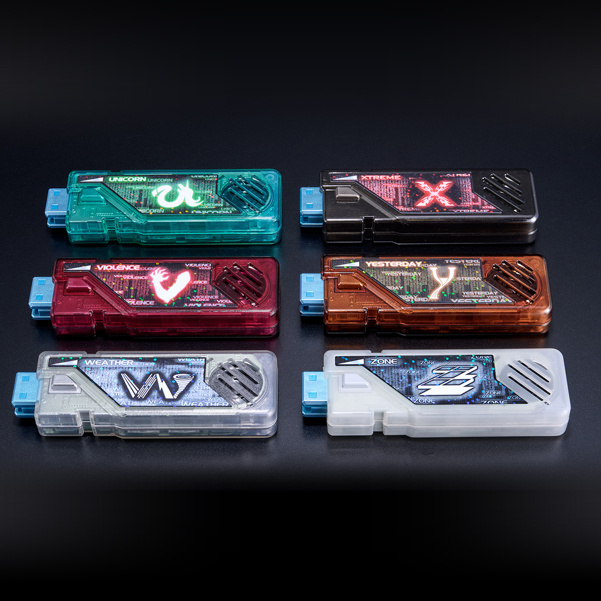 CSM T2ガイアメモリver.2 UtoZ