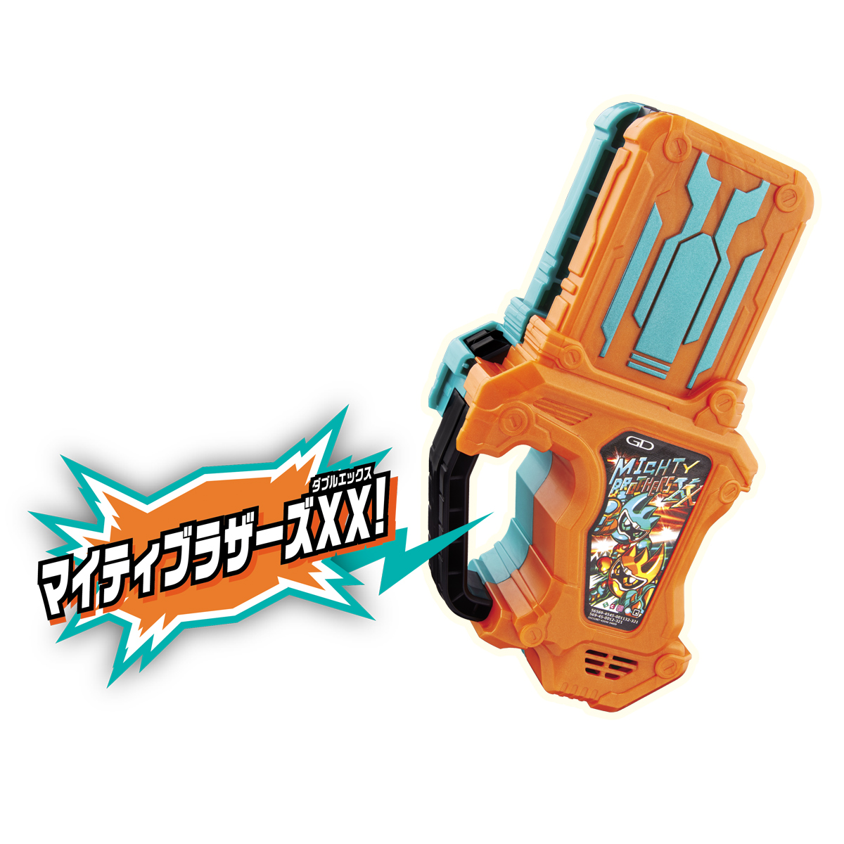 KAMEN RIDER EX-AID SUPER BEST DX MIGHTY BROTHERS XX GASHAT 