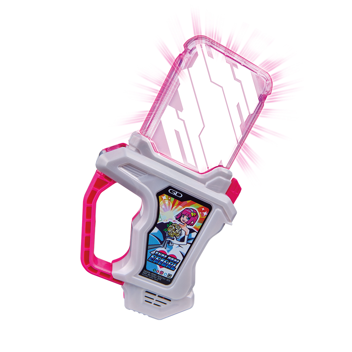 DX Tokimeki Bridal Gashat &amp; Proto Mighty Action X Gashat Noir