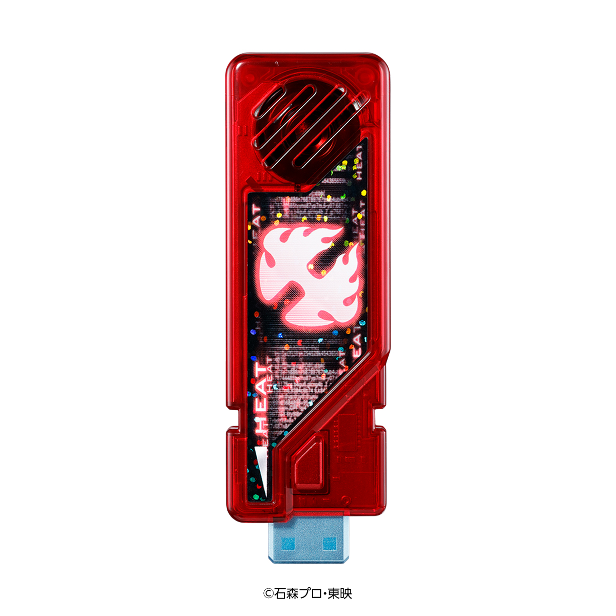 CSMガイアメモリver.2 ヒートメタル　ルナトリガーセット Amazon.co.jp: CSM ガイアメモリ サイクロン ジョーカー ヒート