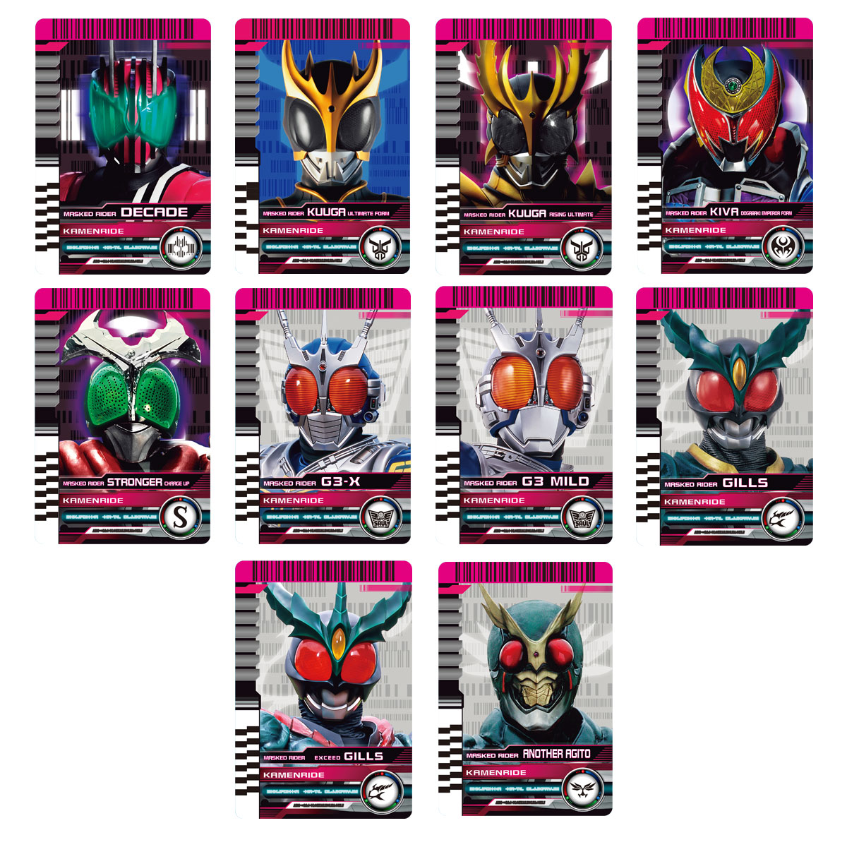 CSM仮面ライダーディケイド ディケイドライバー&ライダーカード-