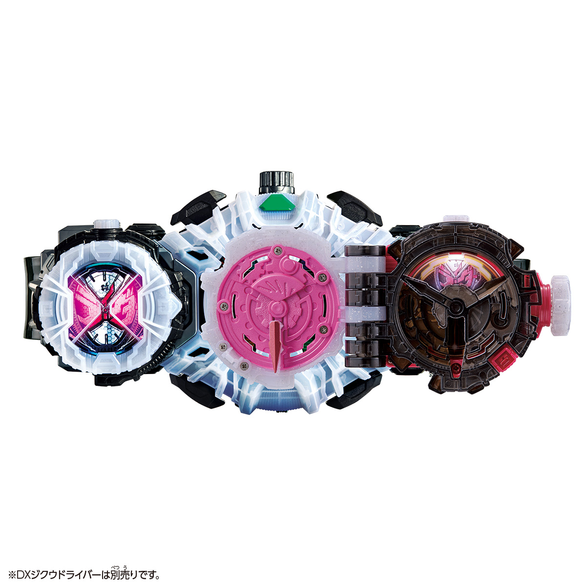 KAMEN RIDER ZI-O SUPER BEST DX ZI-O TRINITY RIDEWATCH 