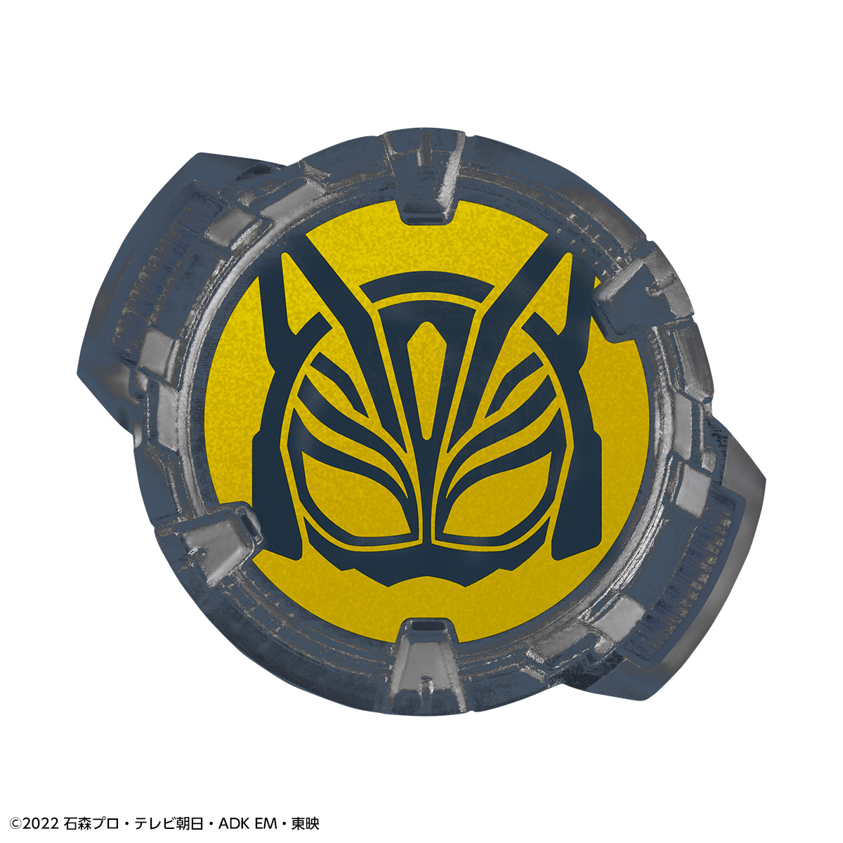 DX KAMEN RIDER GEATS Sound Core ID (Eiju & Tsumuri ver.) + KAMEN RIDER Core ID Set 03