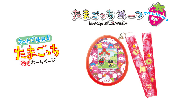 ドンジャラ クレヨンしんちゃん が10月24日に発売 bandai toys