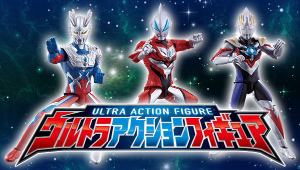 Ultra action figures available from Saturday, February 24th!