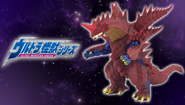 &quot;Maga Orochi&quot; from ULTRA MONSTER SERIES appears on Saturday, March 24th!