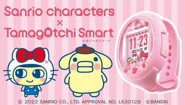 Tamagotchi Smartとサンリオキャラクターズのコラボレーション商品が登場！