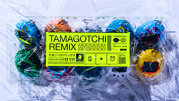 Tamagotchi REMIX