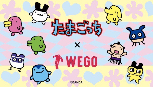 「WEGO」×たまごっち第2弾コラボアイテムの発売が決定！！
