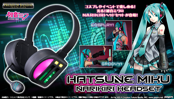 “Hatsune Miku NARIKIRI headset” reservations start today!