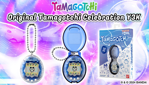 「Original Tamagotchi Celebration Y3K」 4月13日(土)発売予定！