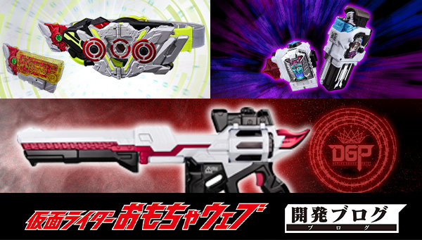 Magnum Shooter 40X, Zero Three, and Hyper Immortal are now available on PREMIUM BANDAI!