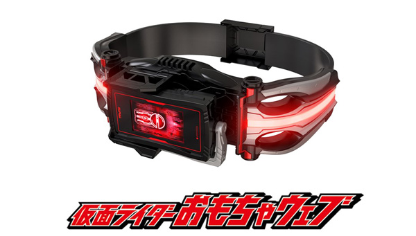 「CSMファイズドライバーNEXT」商品仕様につきまして