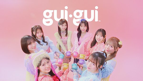 guigui×CUTIE STREET　コラボTVCM公開！