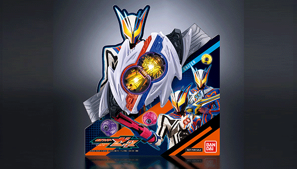 エディオン購入特典「変身ベルト DXノクスドライバーディスプレイパネル」