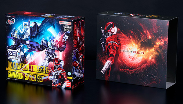 Amazon.co.jp限定特典　「アウタースリーブ」