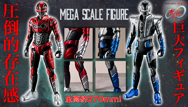 PROJECT R.E.D 開発ブログvol.6　「メガスケールフィギュア ギャバン・インフィニティ、ギャバン・ブシドー」をご紹介！