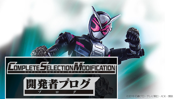 The second wave of KAMEN RIDER ZI-O toy information! The voice actor for ZIKU-DRIVER is...