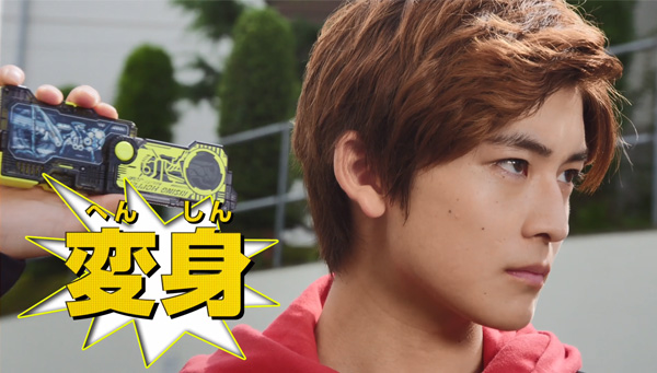 The special movie "KAMEN RIDER ZERO-ONE Transformation Lesson" is now available!