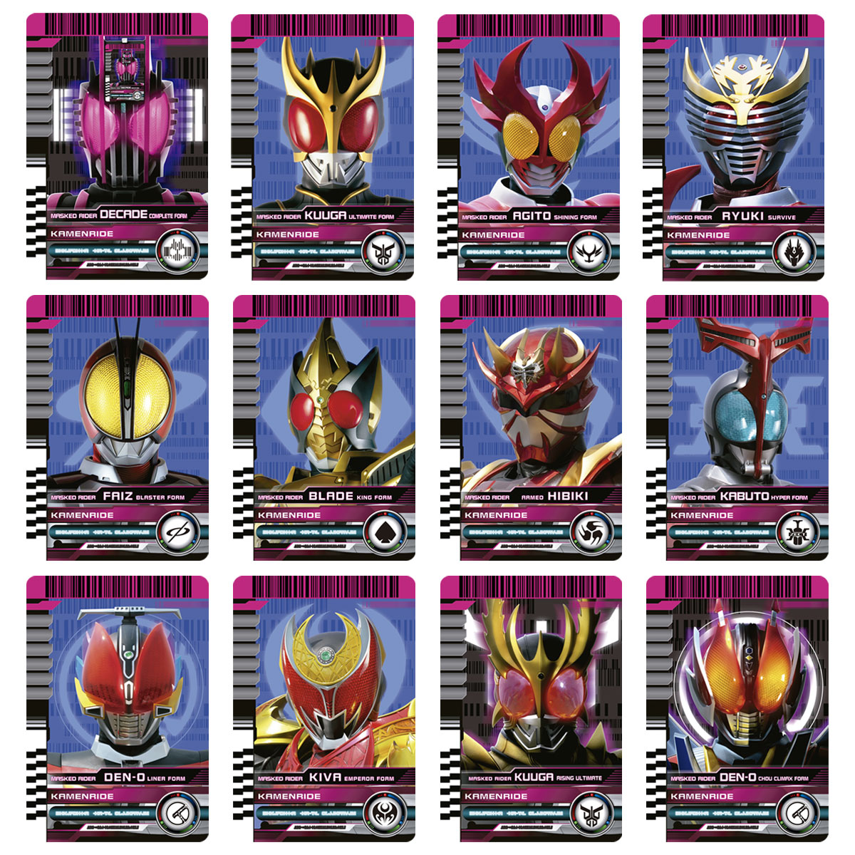 CSM RIDER CARD SET -DECADE- 