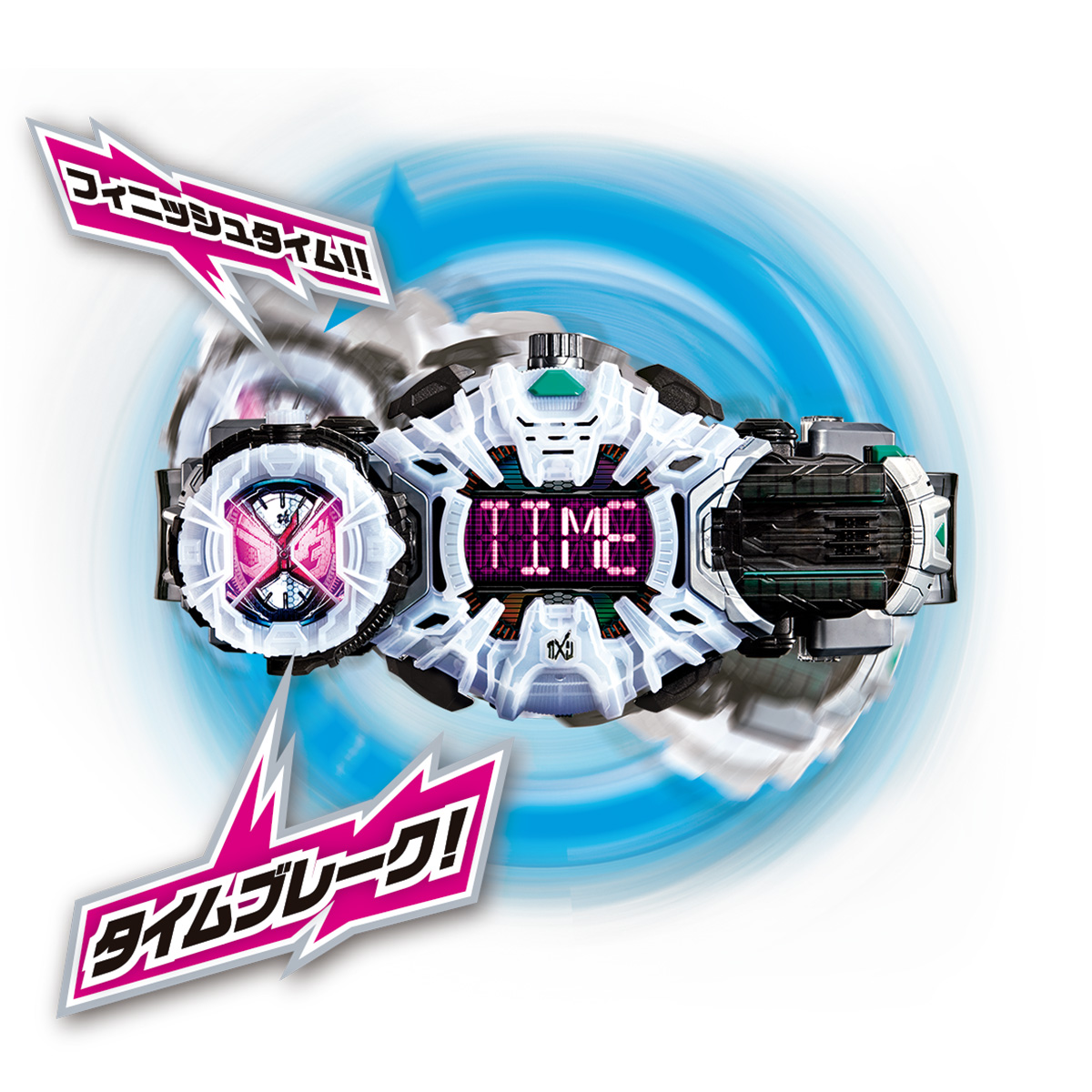 KAMEN RIDER ZI-O SUPER BEST HENSHIN BELT DX ZIKU-DRIVER &amp; GEIZRIDEWATCH SET 