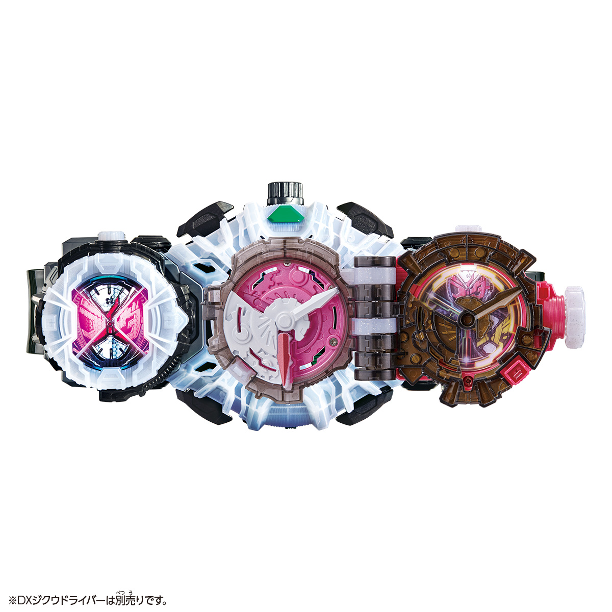 KAMEN RIDER ZI-O SUPER BEST DX ZI-O TRINITY RIDEWATCH 