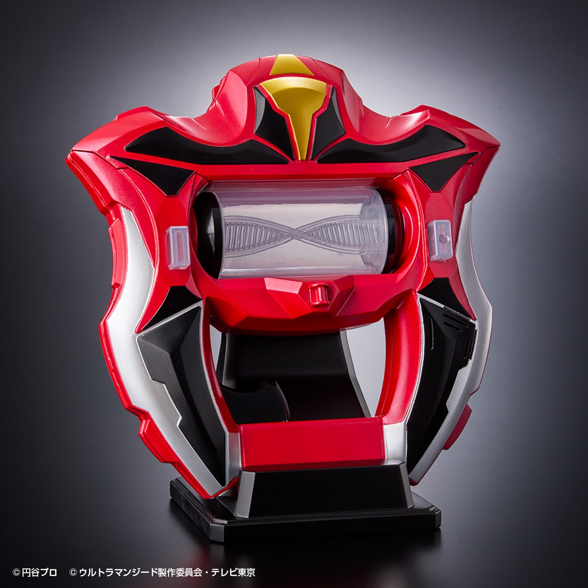 ウルトラレプリカ ジードライザー | BANDAI TOYS