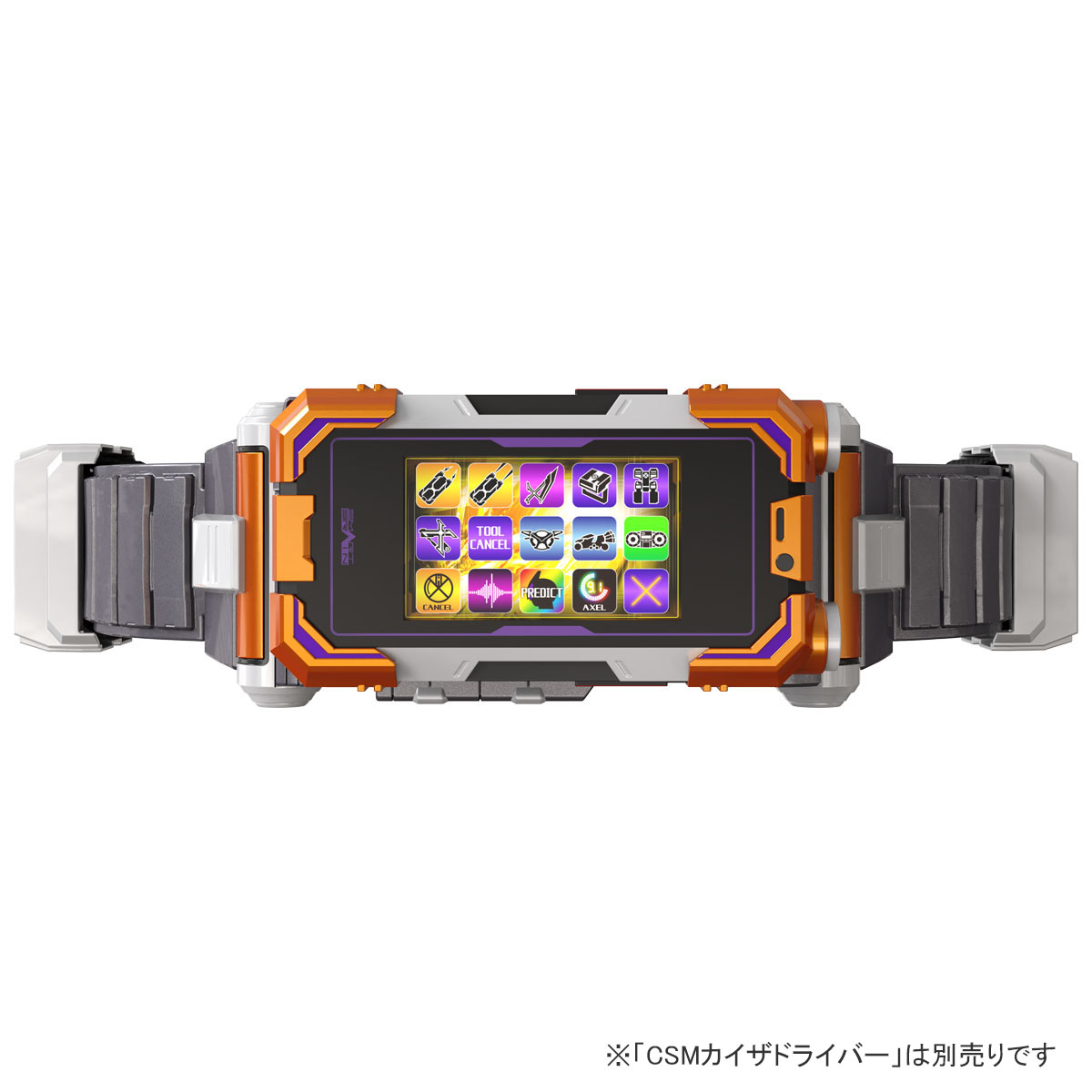 【大人気大得価】CSM カイザドライバー プレバン限定 仮面ライダー555 仮面ライダー