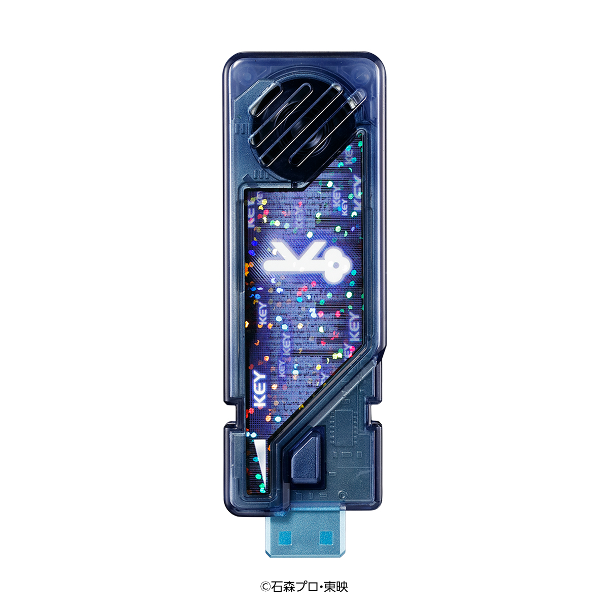 PB】CSM T2ガイアメモリver.2 HtoN｜仮面ライダーおもちゃウェブ