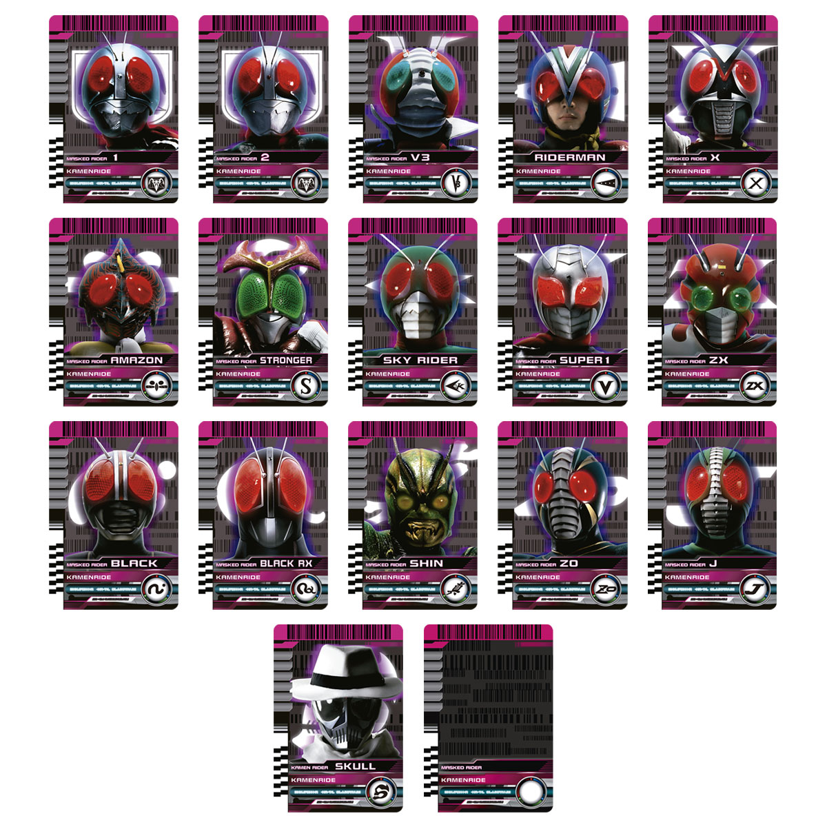 CSM RIDER CARD SET -DECADE- 