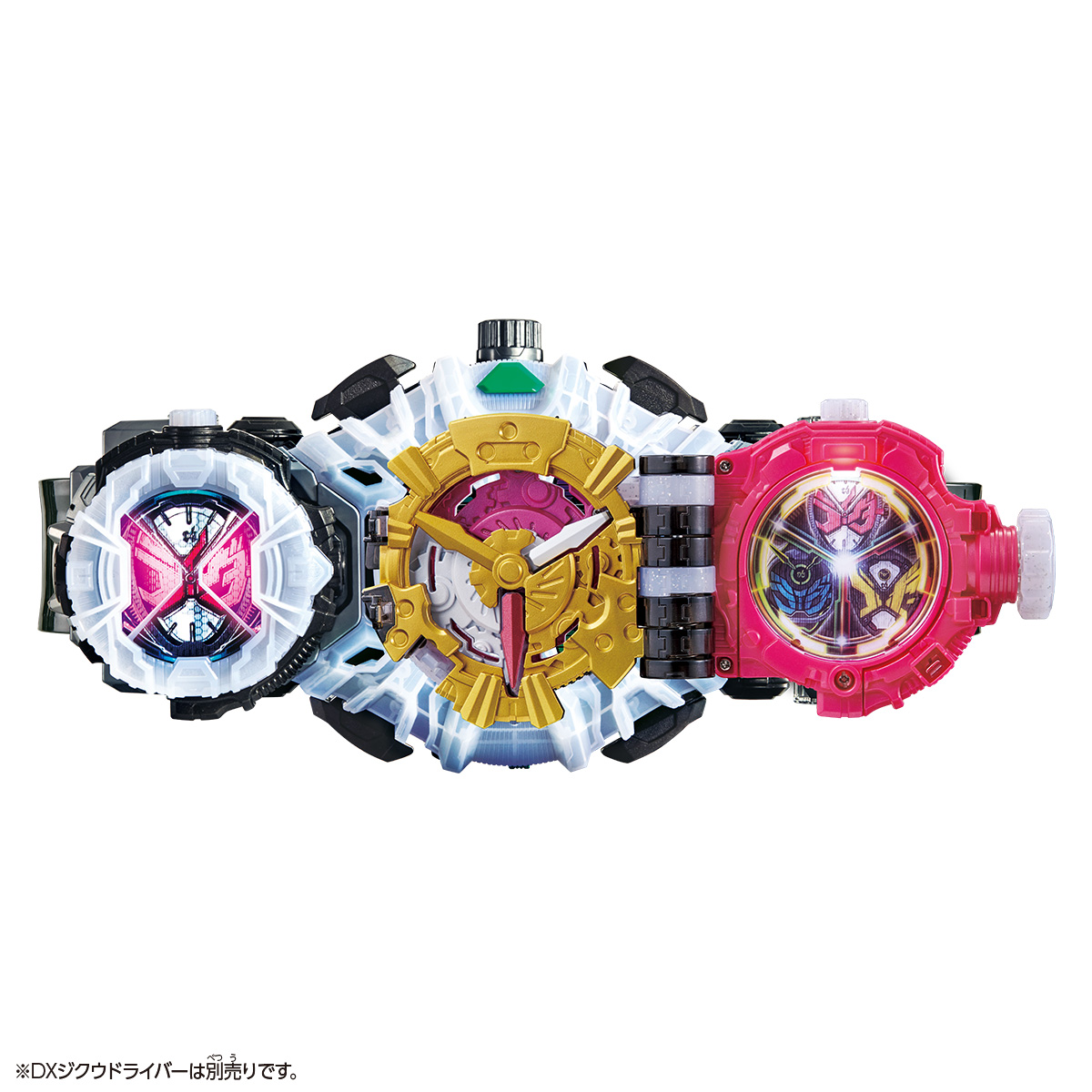 KAMEN RIDER ZI-O SUPER BEST DX ZI-O TRINITY RIDEWATCH 