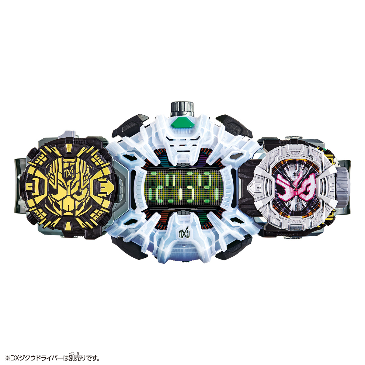 KAMEN RIDER ZI-O SUPER BEST DX ZI-O RIDEWATCH2 