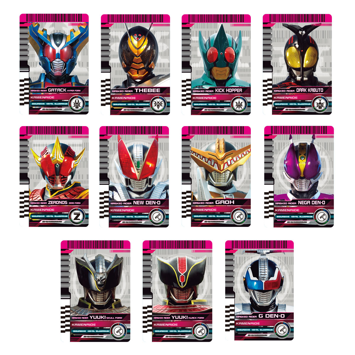 CSM RIDER CARD SET EXTRA 