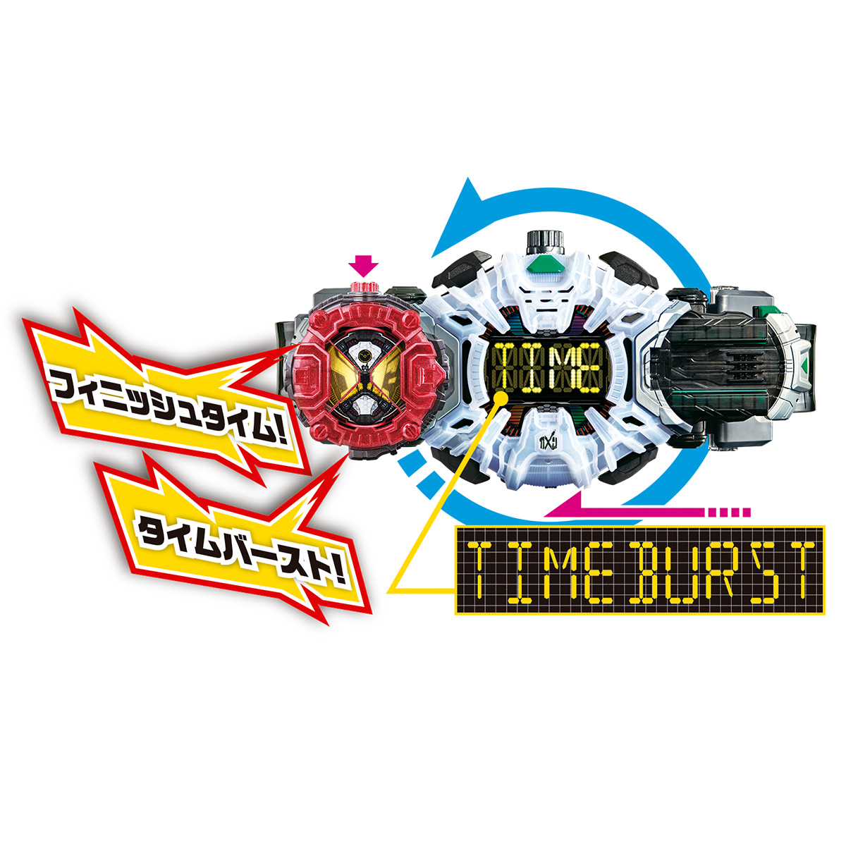 KAMEN RIDER ZI-O SUPER BEST HENSHIN BELT DX ZIKU-DRIVER &amp; GEIZRIDEWATCH SET 