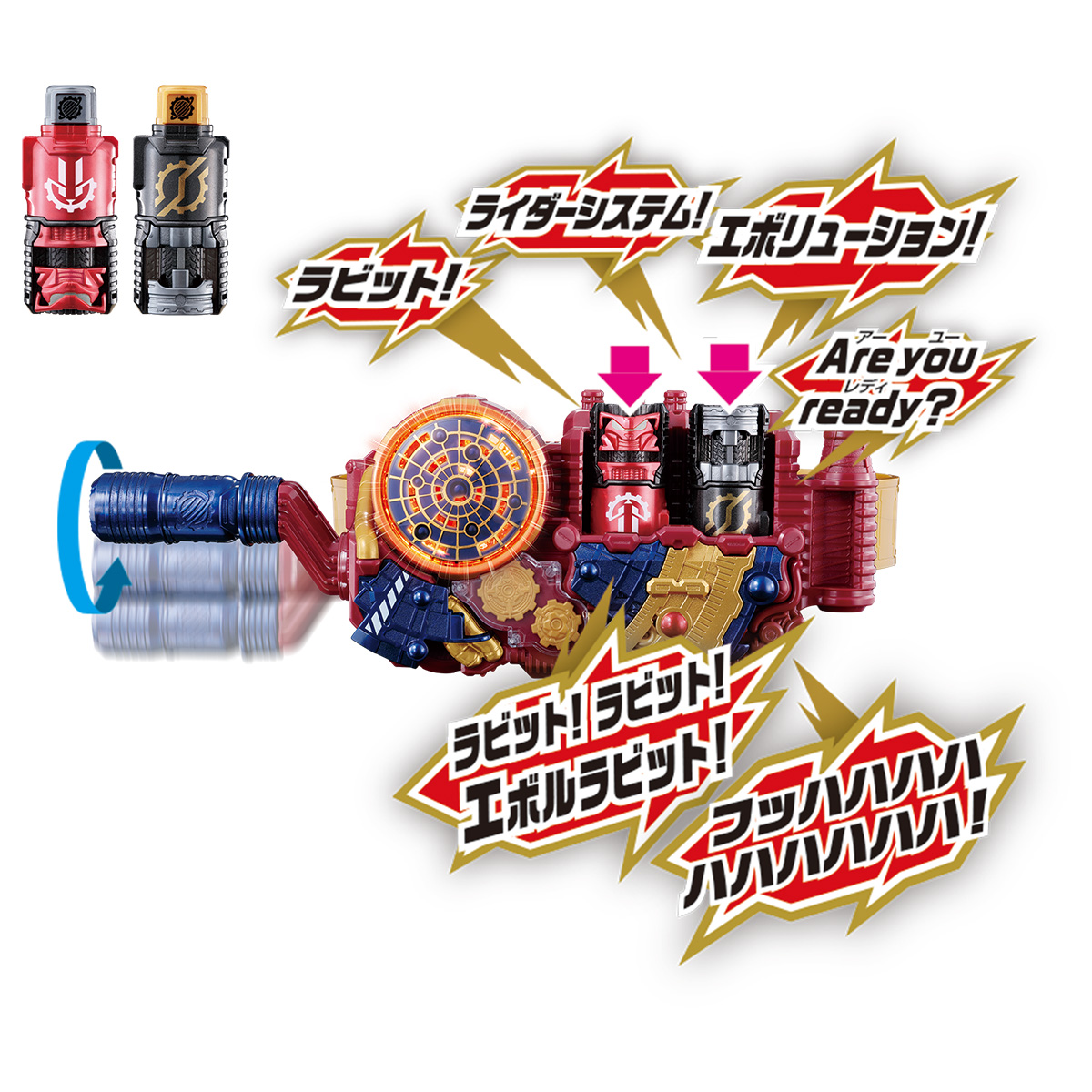 SUPER BEST DXエボルドライバー 仮面ライダーエボルフェーズ1 to 4セット