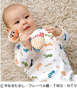 0～2ヶ月の赤ちゃん 赤ちゃんとの遊び方 画像02