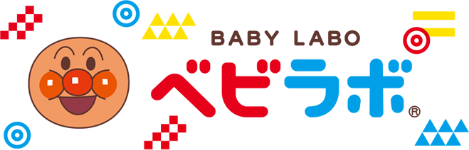 BABY LABO ベビラボ