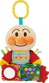 ～脳を育む～しかけいっぱい！おでかけアンパンマン