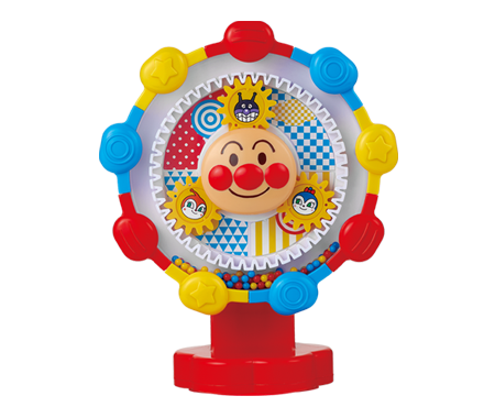 ～脳を育む～ビーズがシャラン♪ どこでもピタッとくるくるアンパンマン