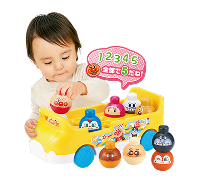 ～脳を育む～かぞえてつみつみバス