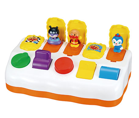 ひらいてぴょこん！