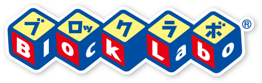 ブロックラボ
