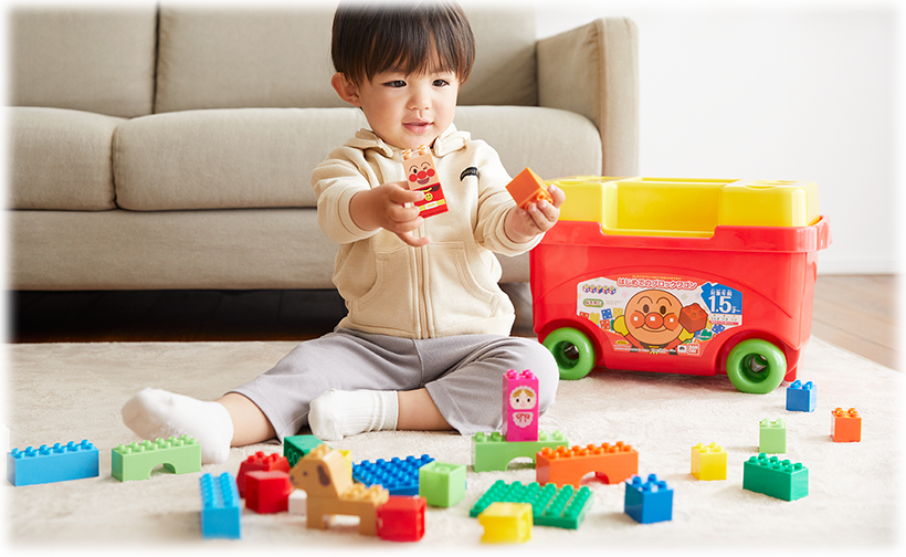 ブロック遊びを徹底研究！