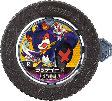 コイン一覧 | 逆転バリバリバース | バンダイ公式サイト