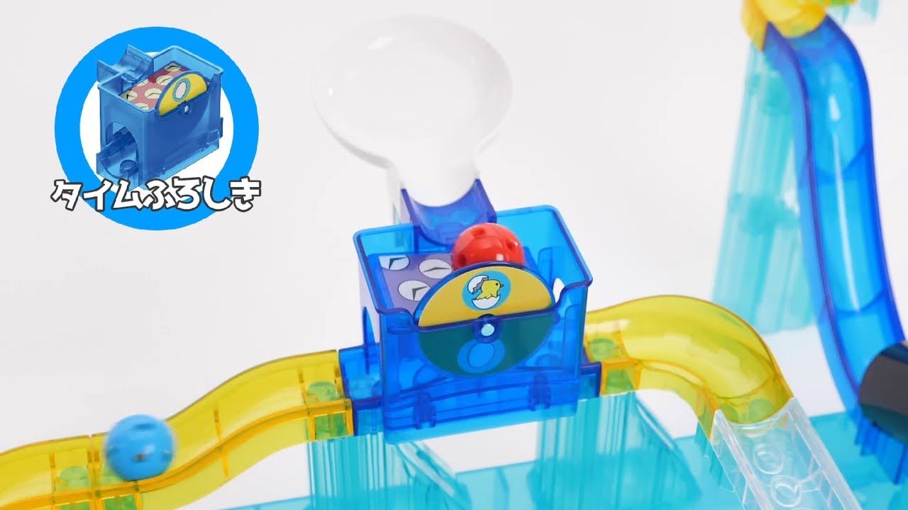 タイムふろしき